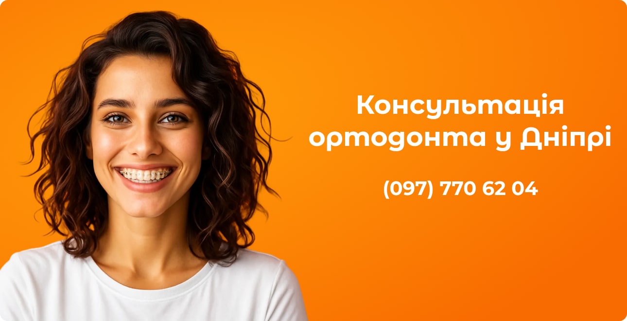 Contact Us-banner-min